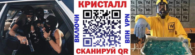 ОМГ ОМГ вход  Печоры  Амфетамин Premium  купить наркоту 