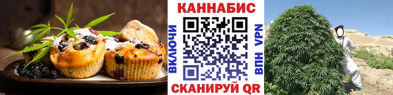 Cannafood конопля Печоры
