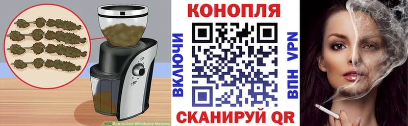 как найти закладки  Печоры  Печенье с ТГК конопля 