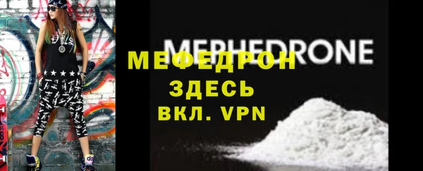 PSILOCYBIN Арсеньев