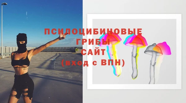 меф VHQ Аркадак