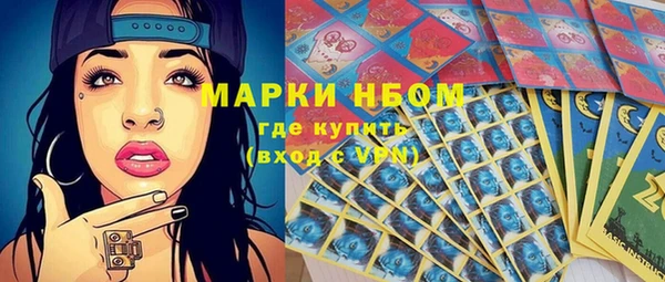 меф VHQ Аркадак