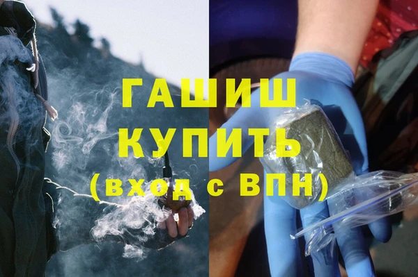 скорость Алексеевка