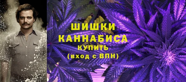 меф VHQ Аркадак