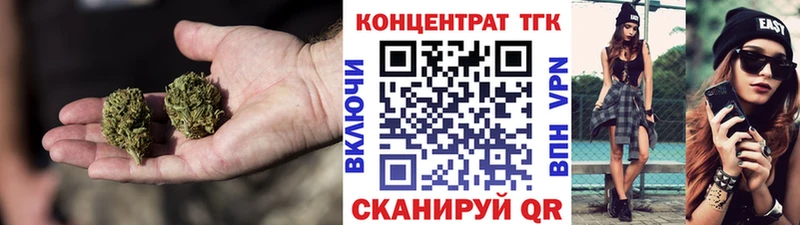 цены Печоры Дистиллят ТГК концентрат
