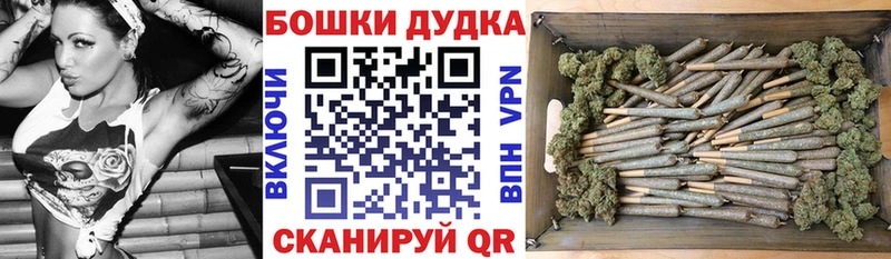 Марихуана THC 21%  купить наркотик  Печоры 
